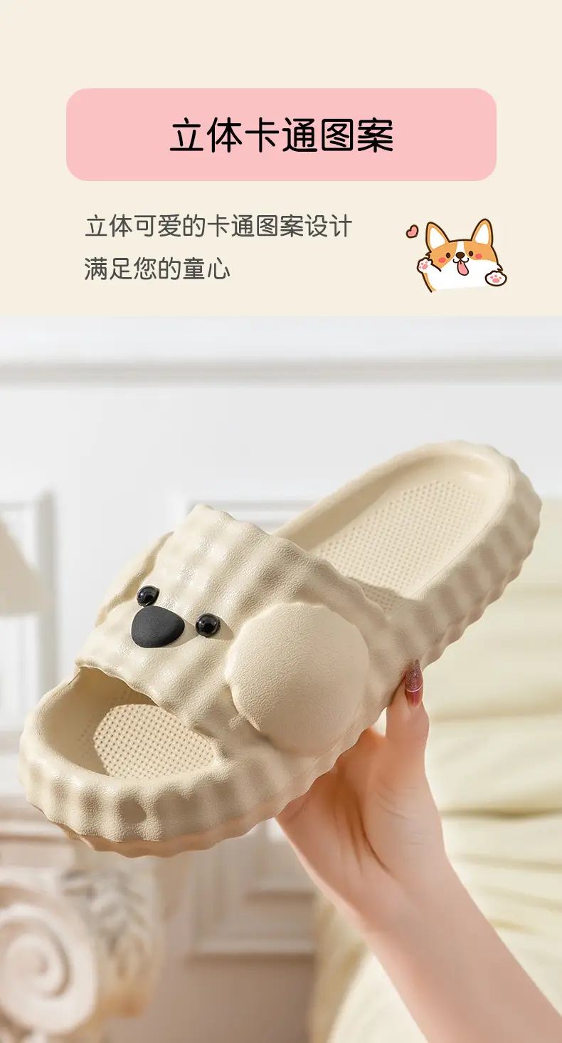 New Style Women's Slip-on Sandals for Summer Indoor Wear — feature 6
