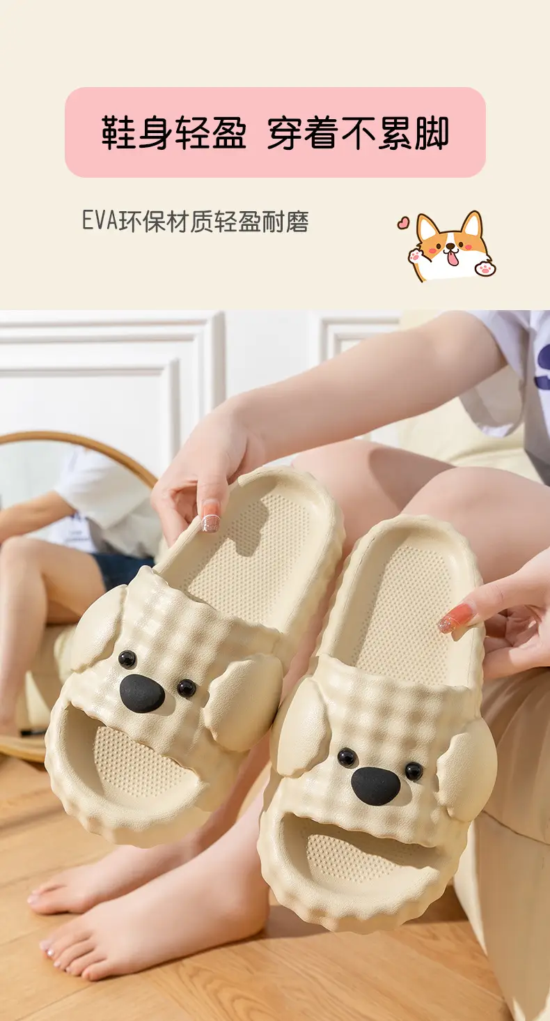 New Style Women's Slip-on Sandals for Summer Indoor Wear — feature 7