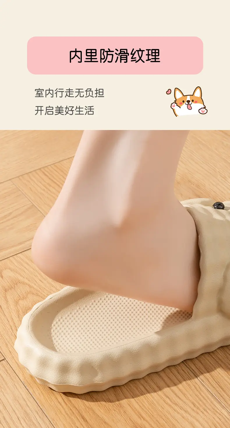 New Style Women's Slip-on Sandals for Summer Indoor Wear — feature 8