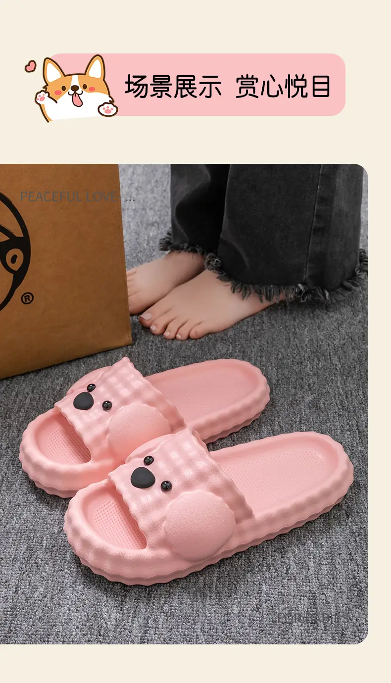 New Style Women's Slip-on Sandals for Summer Indoor Wear — feature 9
