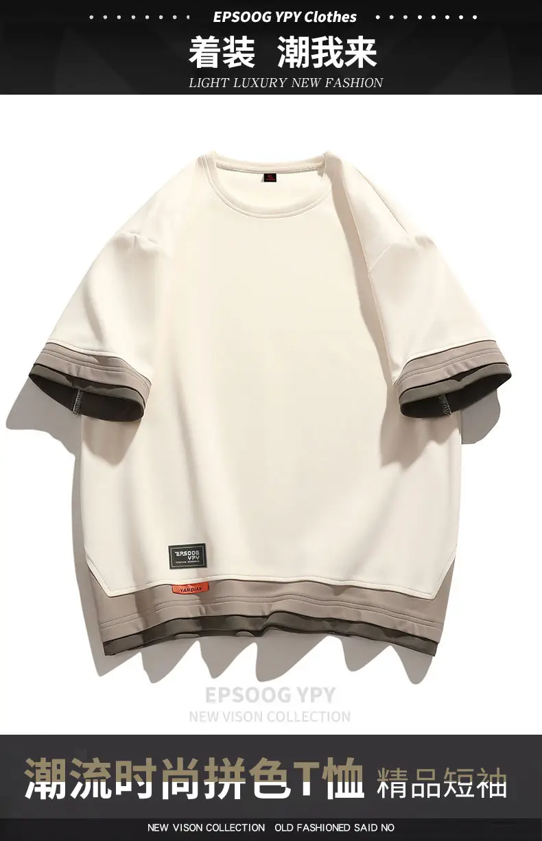 Men Black Loose Sleeve T-Shirt Large Summer Wear — feature 4
