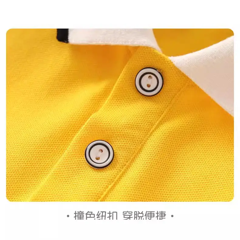 Doromondo Boys Yellow Polo Shirt Small Medium