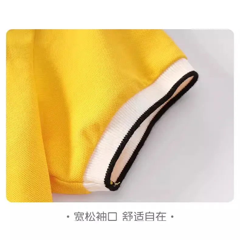 Doromondo Boys Yellow Polo Shirt Small Medium