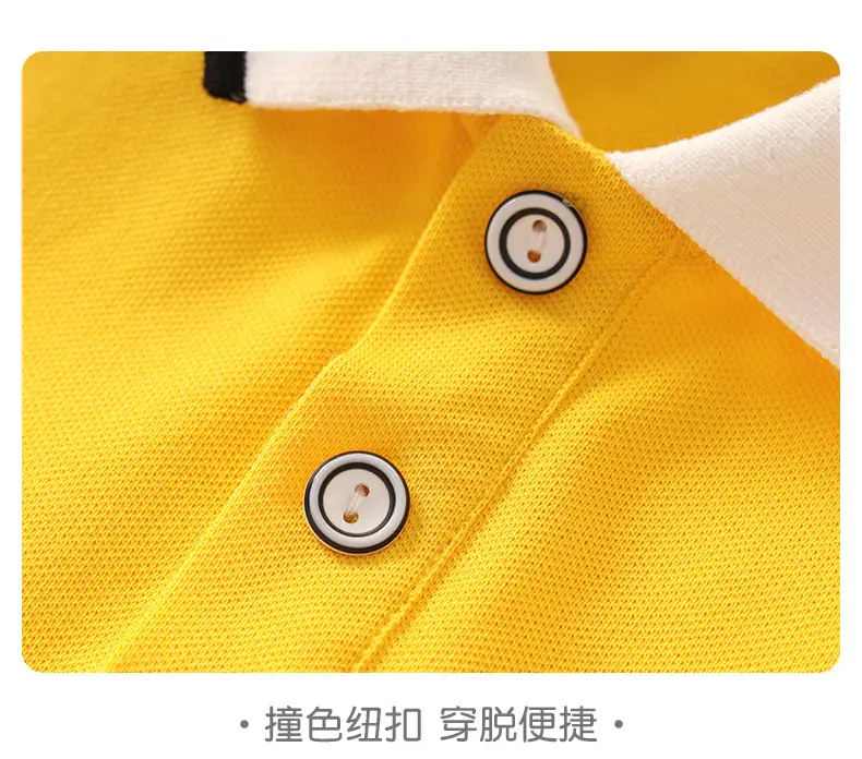 Doromondo Boys Yellow Polo Shirt Small Medium — feature 10