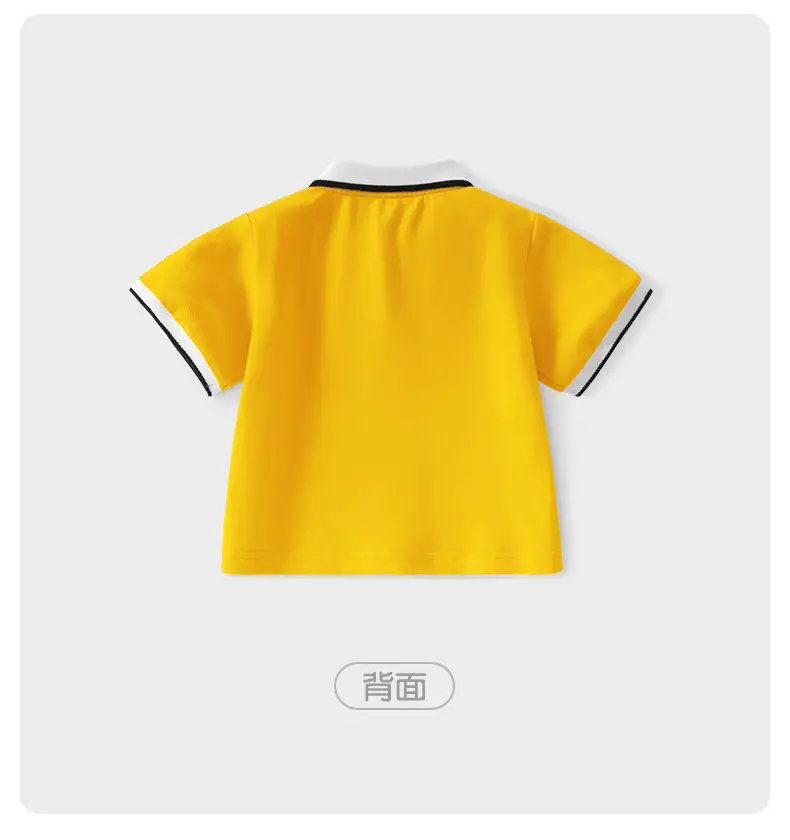 Doromondo Boys Yellow Polo Shirt Small Medium — feature 8