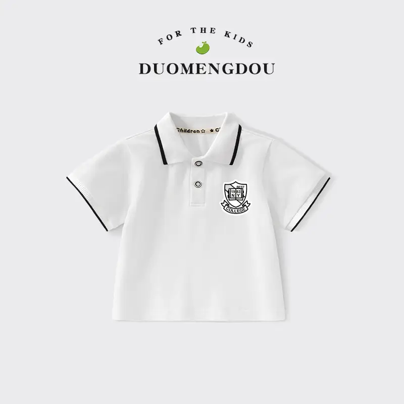 Doromondo Boys Yellow Polo Shirt Small Medium