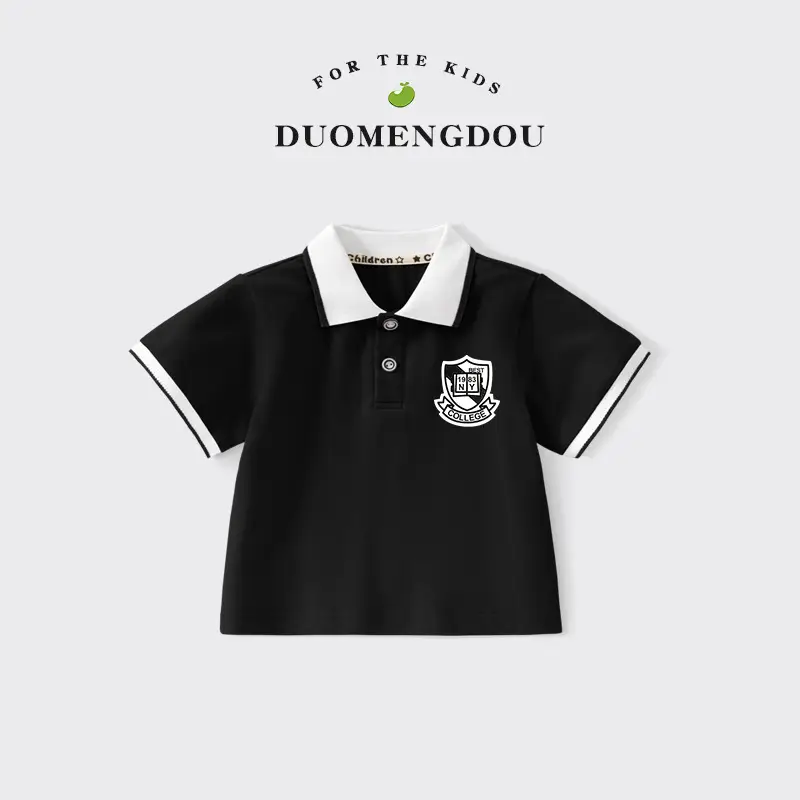 Doromondo Boys Yellow Polo Shirt Small Medium