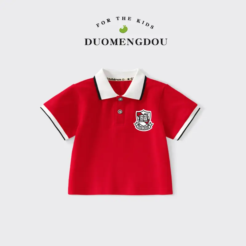 Doromondo Boys Yellow Polo Shirt Small Medium