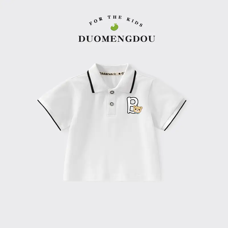 Doromondo Boys Yellow Polo Shirt Small Medium