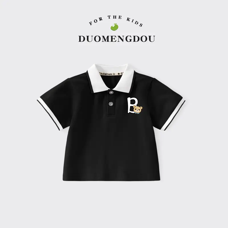 Doromondo Boys Yellow Polo Shirt Small Medium