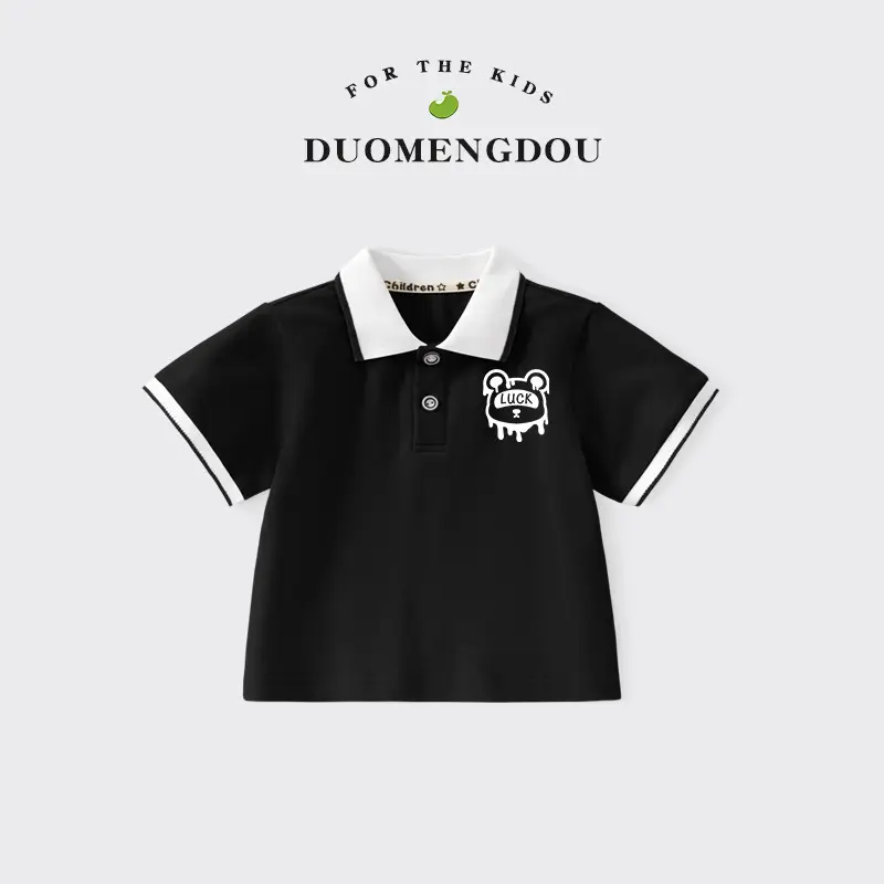 Doromondo Boys Yellow Polo Shirt Small Medium