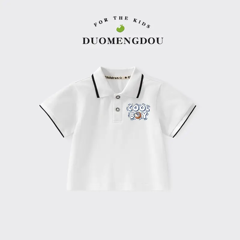 Doromondo Boys Yellow Polo Shirt Small Medium