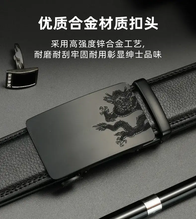 Men's Black Leather Belt with Dragon Embroidery — feature 2