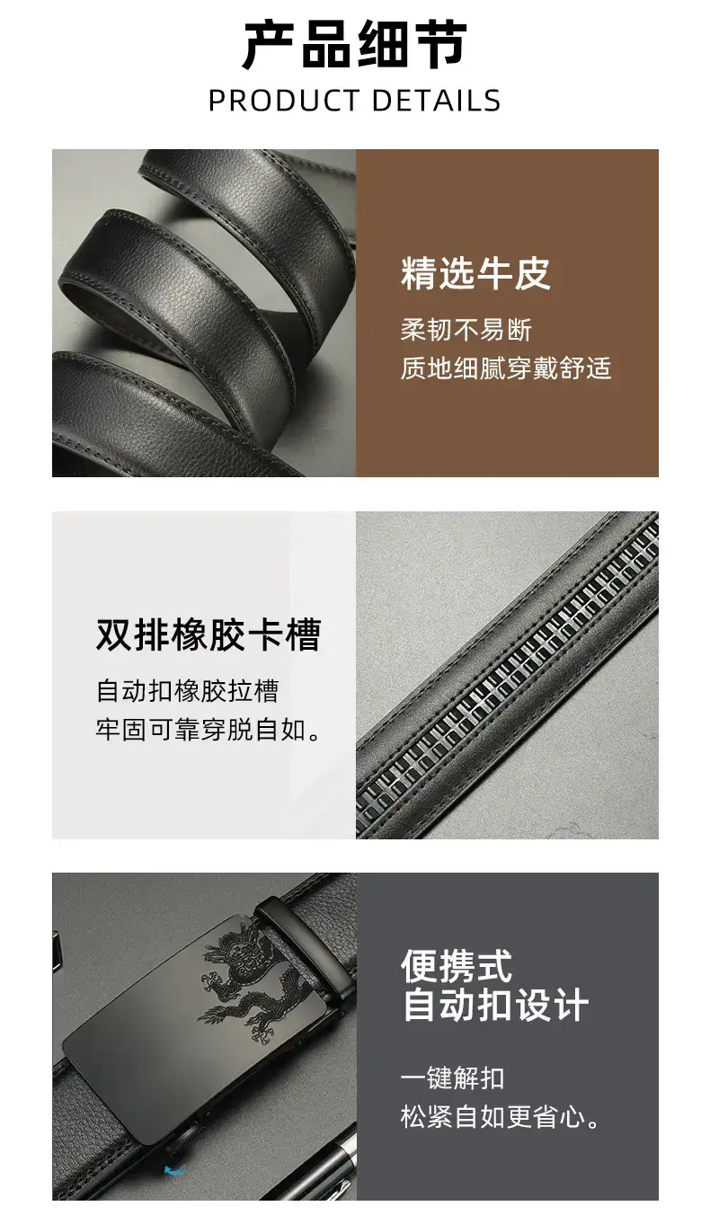 Men's Black Leather Belt with Dragon Embroidery — feature 8