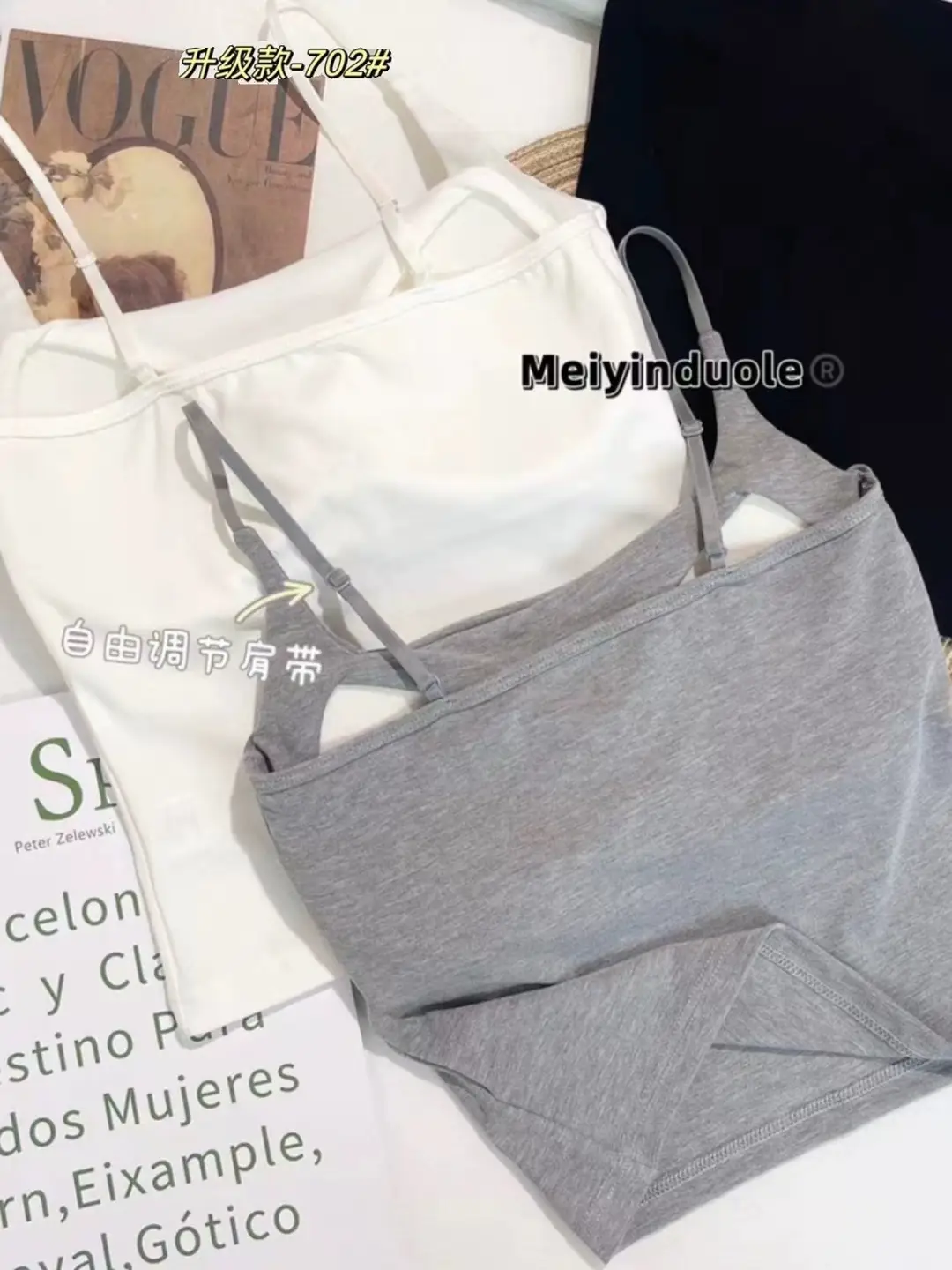 702 Clothes Hanger Live Explosions Sling Vest with Chest Pad Integrated Cup Beautiful Back Adjustable Shoulder Strap Base Underwear — feature 10