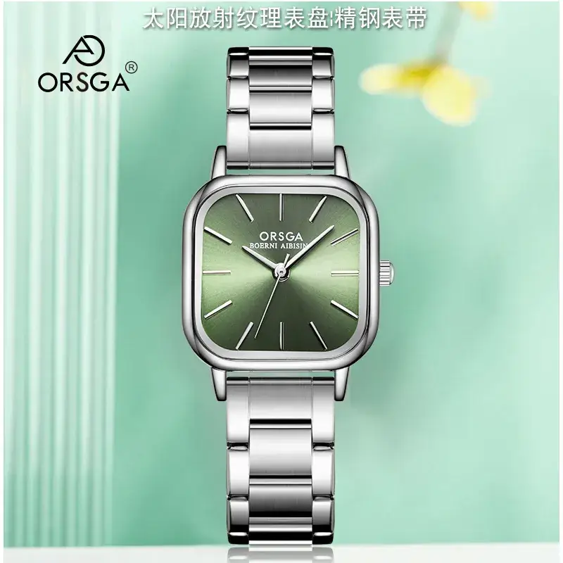 Oshga Women's Green Square Watch Quartz Stainless Steel - Image 5