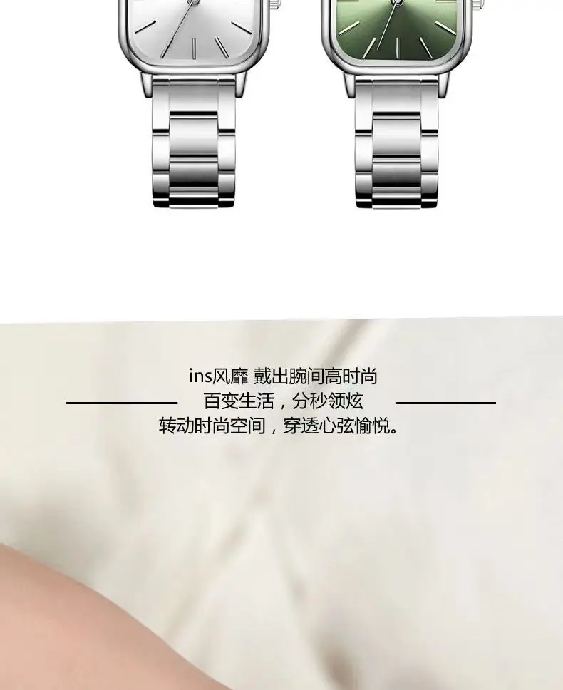 Oshga Women's Green Square Watch Quartz Stainless Steel — feature 7