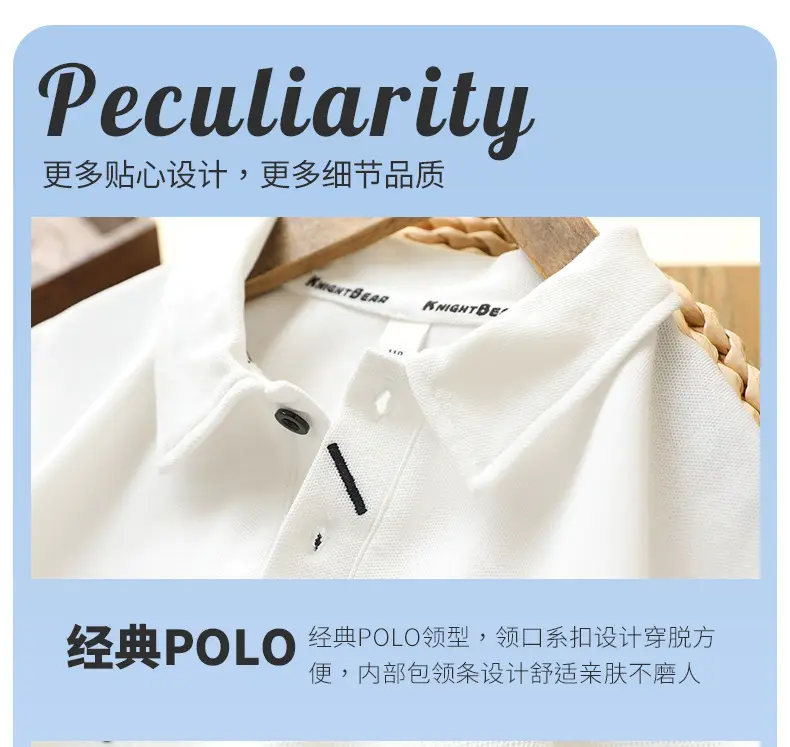 Black Polo Shirt for Boys Summer Casual Wear — feature 10