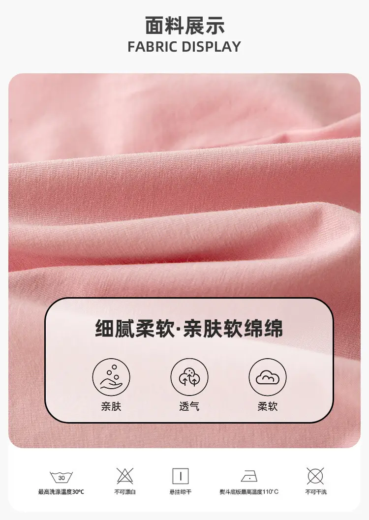 Baby T-shirt Short Sleeve Summer Wear Breathable Cotton — feature 1