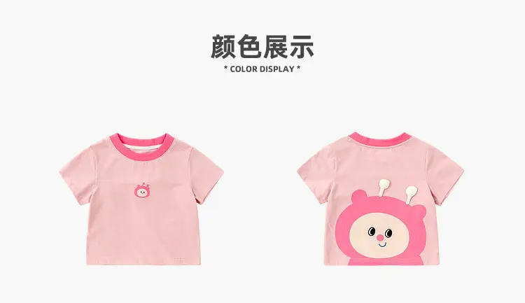Baby T-shirt Short Sleeve Summer Wear Breathable Cotton — feature 6