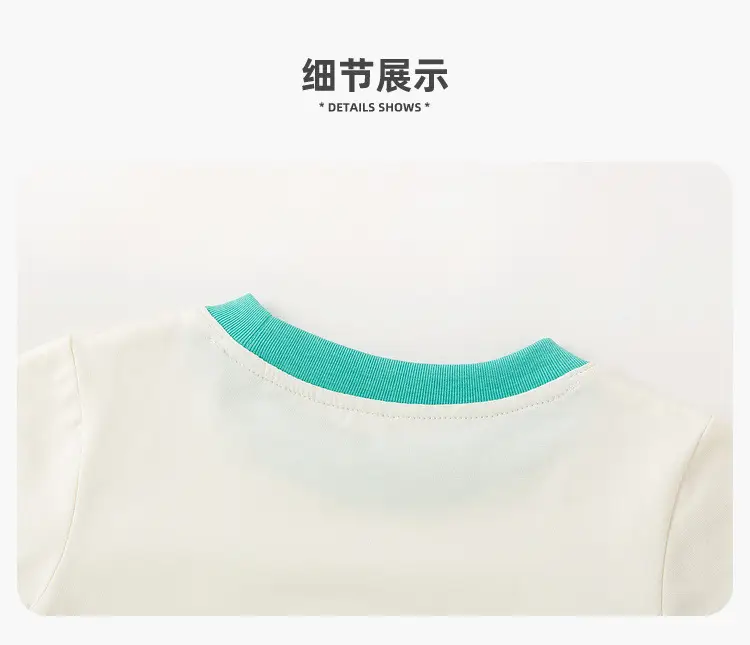 Baby T-shirt Short Sleeve Summer Wear Breathable Cotton — feature 9