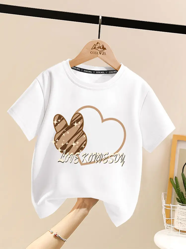 Boys Cotton Heart Print Summer T-Shirt White - Image 9
