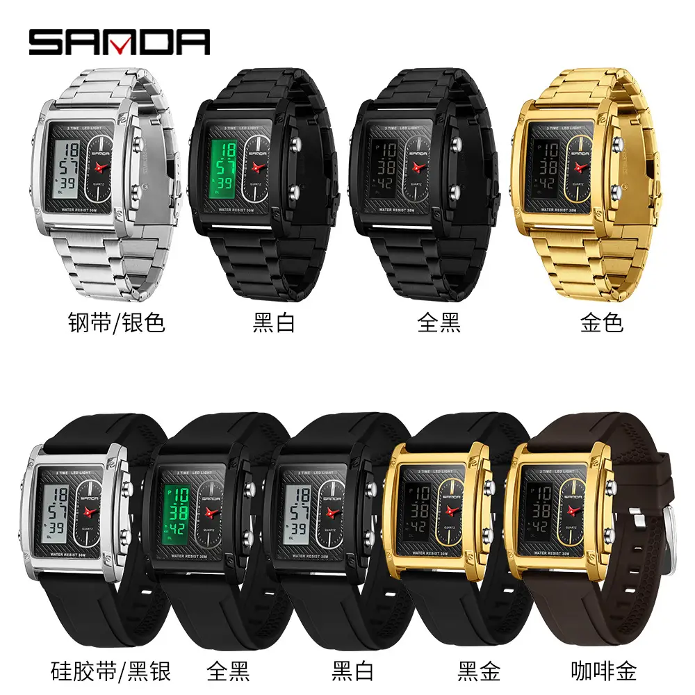 Sanda Men's Black Gold Digital Watch with Silicone Strap - Image 9