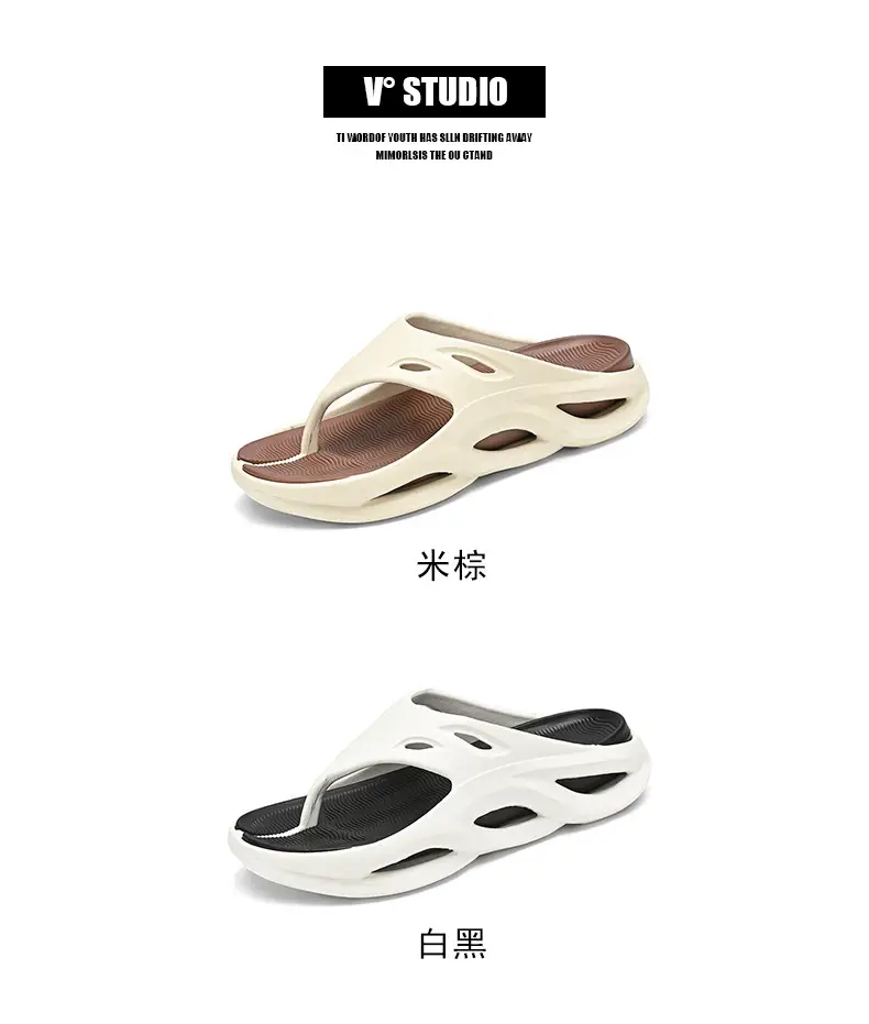 Men's Green Cross-Border Flip-Flops Large Size — feature 3
