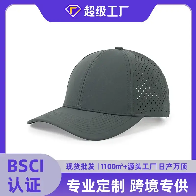 Women's Pink Mesh Baseball Cap with Back Vent - Image 17