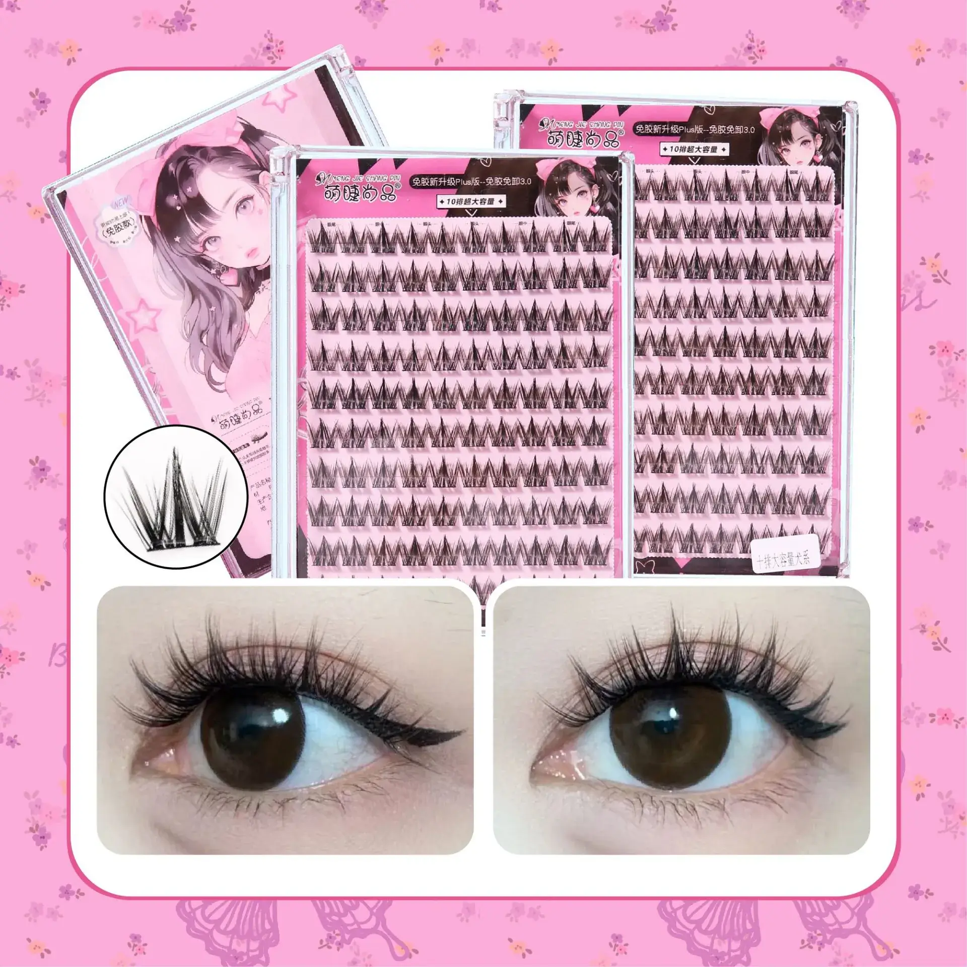 Self-Adhesive False Eyelashes for Natural Look