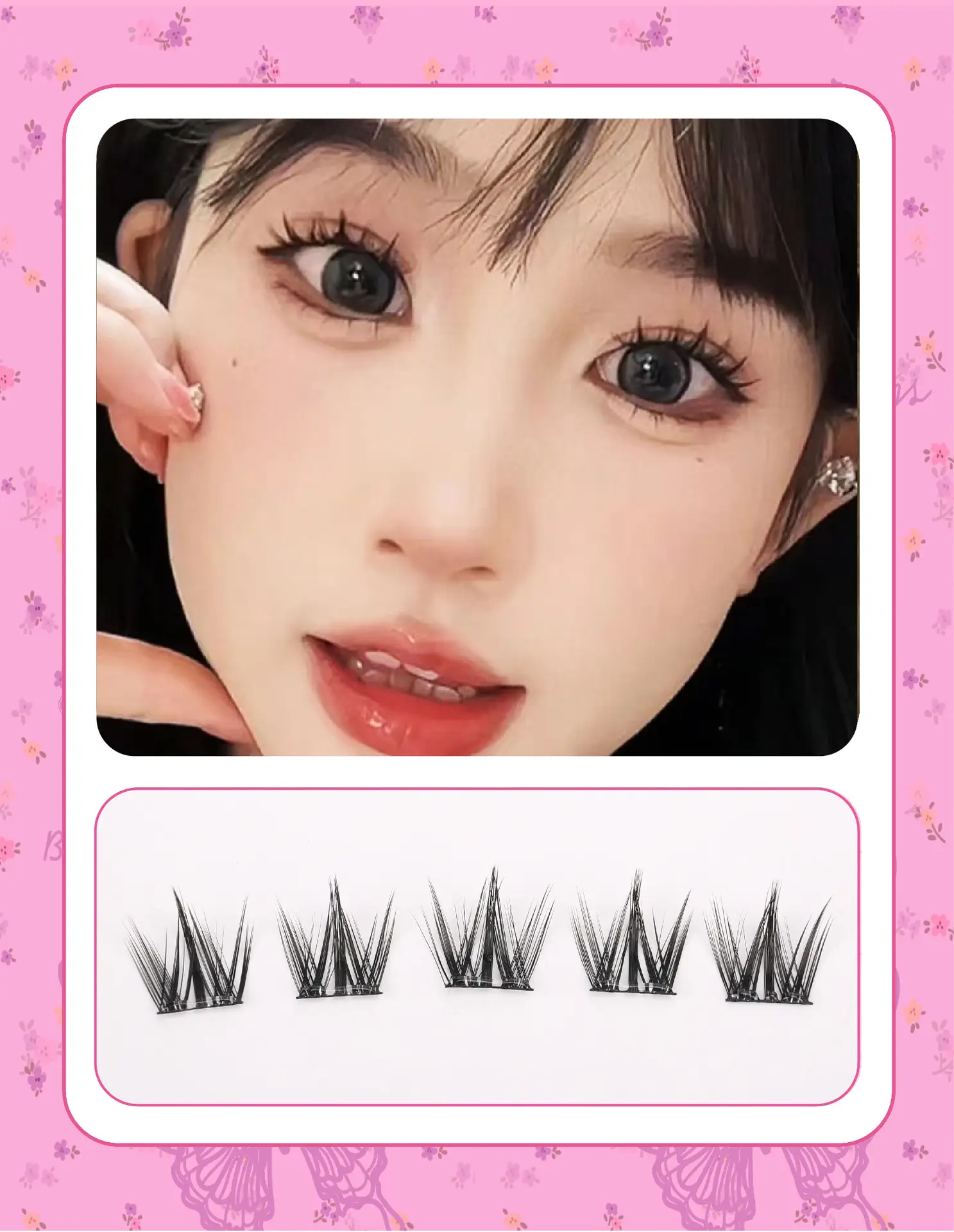 Self-Adhesive False Eyelashes for Natural Look — feature 7
