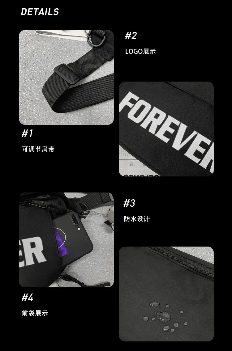 Men's Black Instagram Brand Chest Bag with "FOREVER" Print — feature 6