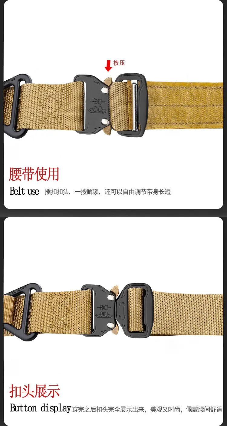Men's Tactical Nylon Belt Cobra Drop Board Black Green — feature 11