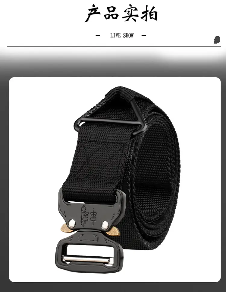Men's Tactical Nylon Belt Cobra Drop Board Black Green — feature 13
