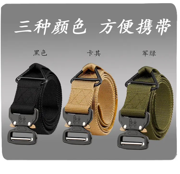 Men's Tactical Nylon Belt Cobra Drop Board Black Green — feature 3