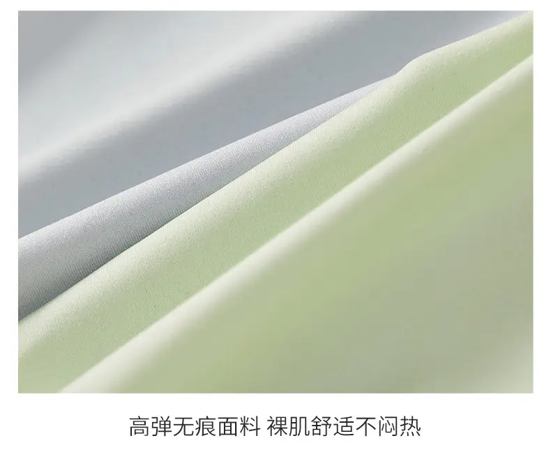 High quality fixed cup thin seamless no steel ring underwear large chest small anti-sagging anti-gravity bra — feature 20