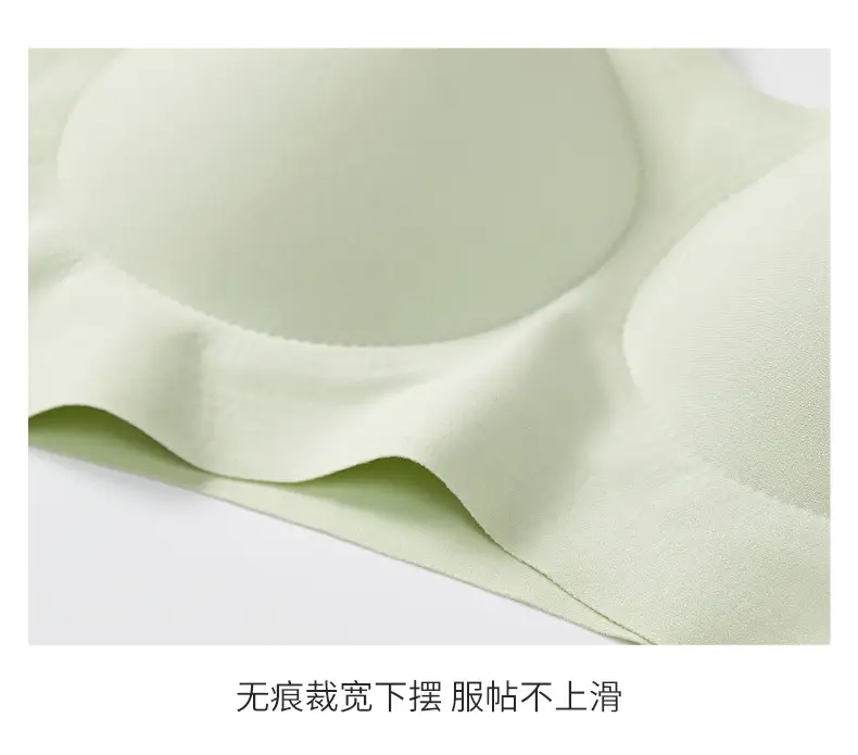 High quality fixed cup thin seamless no steel ring underwear large chest small anti-sagging anti-gravity bra — feature 21
