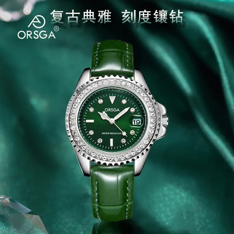 Oshga Green Diamond Watch for Women - Image 5