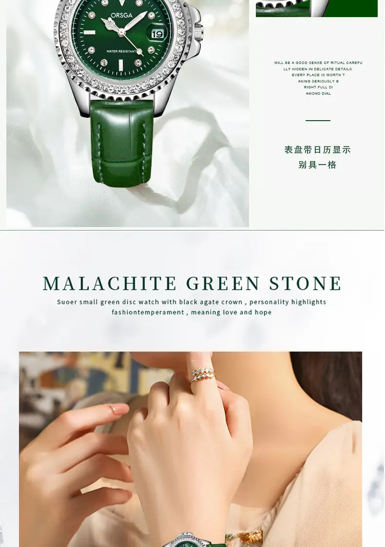 Oshga Green Diamond Watch for Women — feature 6