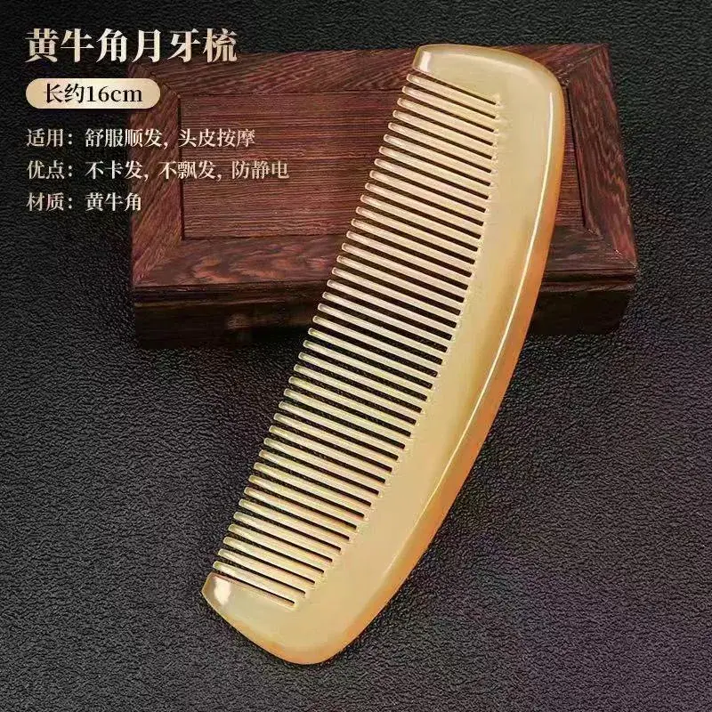 Anti-static Horn Comb Thickened Fat Bag - Image 3