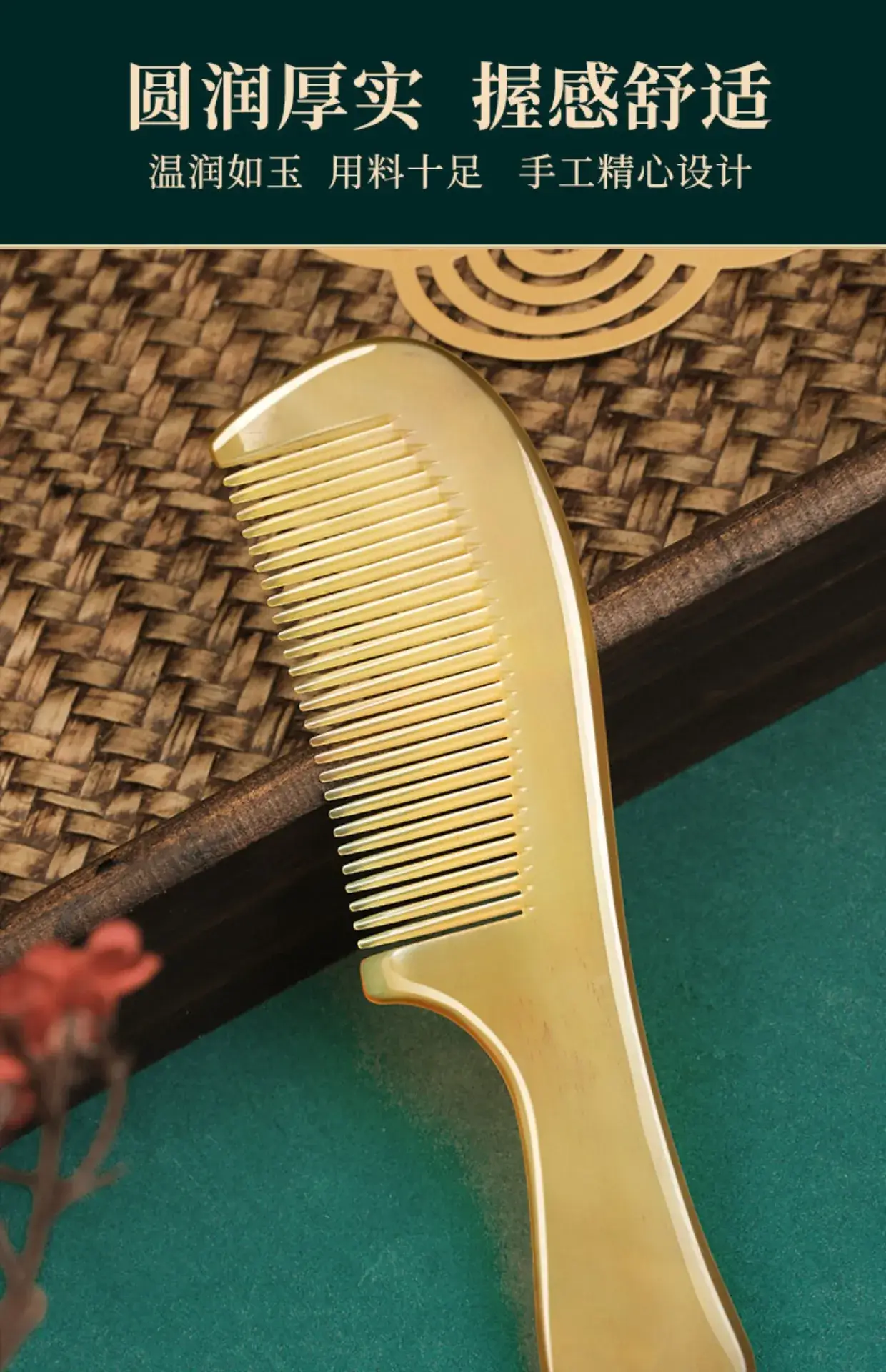 Anti-static Horn Comb Thickened Fat Bag - Image 4