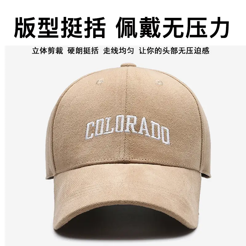 Seiko Embroidered Baseball Cap Grey Large - Image 11