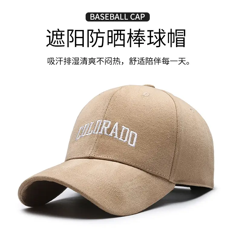 Seiko Embroidered Baseball Cap Grey Large — feature 1
