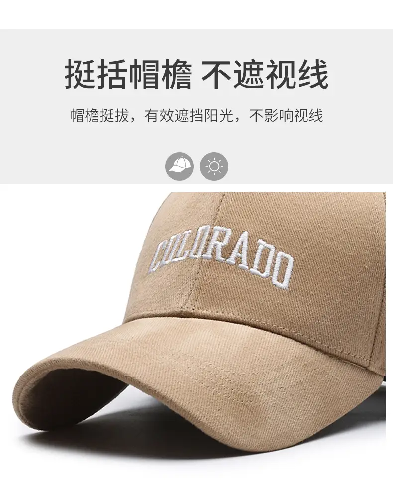 Seiko Embroidered Baseball Cap Grey Large — feature 2