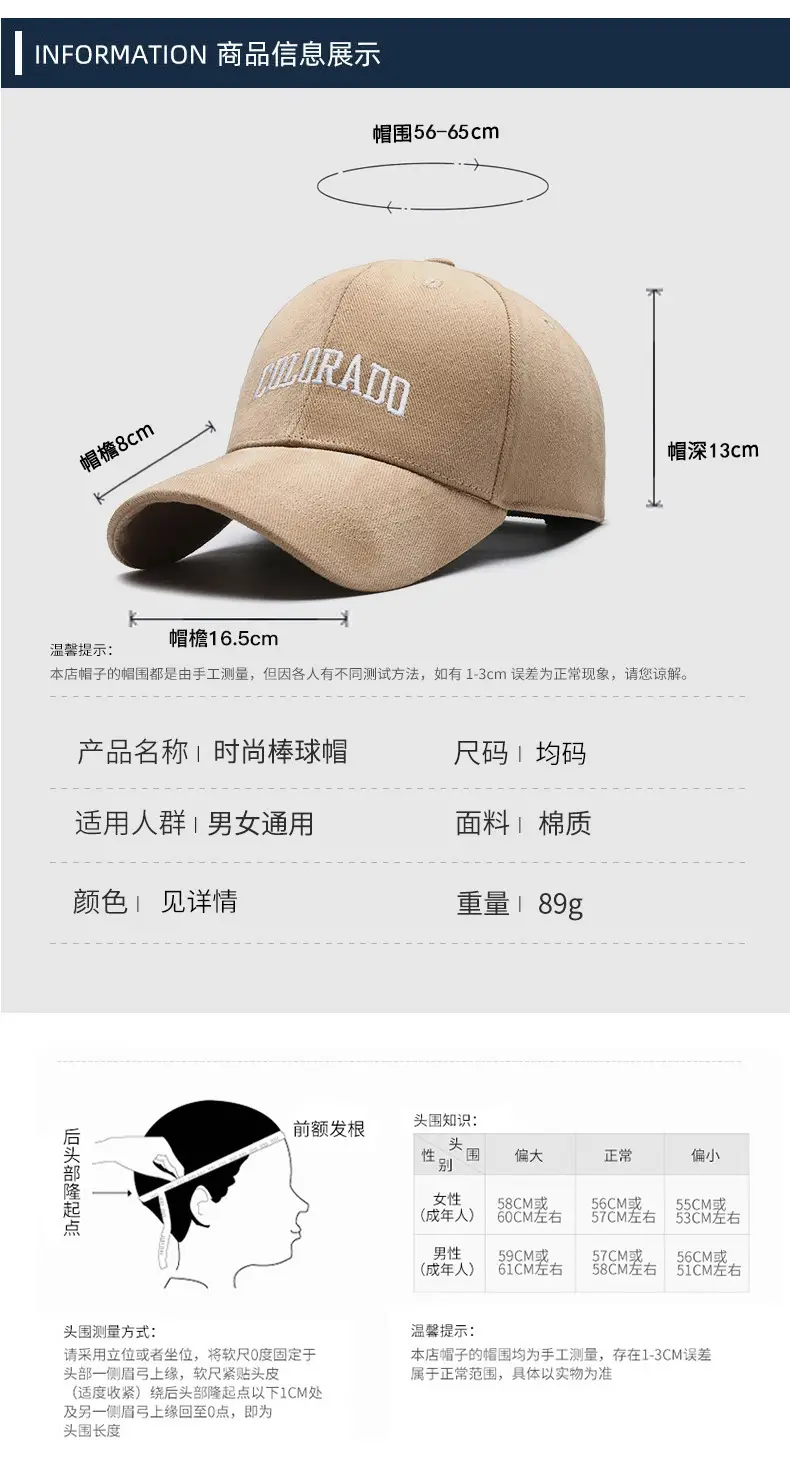 Seiko Embroidered Baseball Cap Grey Large — feature 6