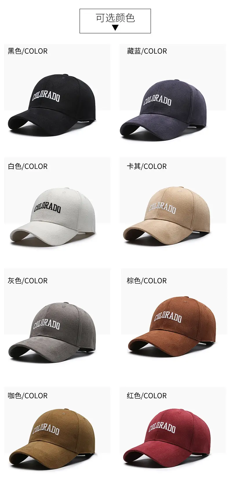 Seiko Embroidered Baseball Cap Grey Large — feature 7