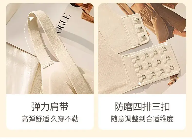 Women's Traceless Bra Summer Non-Sagging Chest Gathering — feature 17