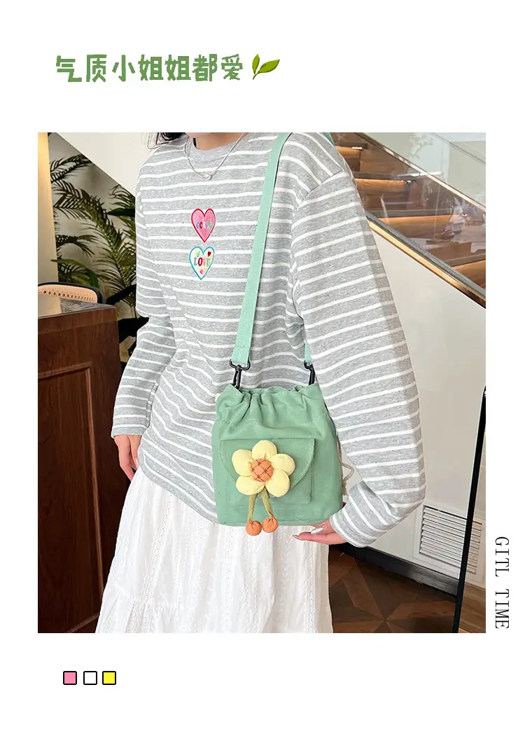 Women's Flower Drawstring Crossbody Bag Canvas 2024 — feature 2