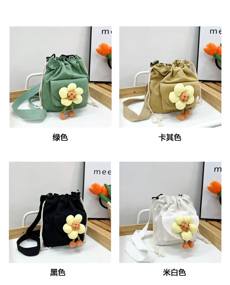 Women's Flower Drawstring Crossbody Bag Canvas 2024 — feature 5