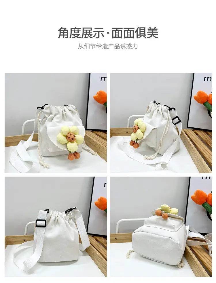 Women's Flower Drawstring Crossbody Bag Canvas 2024 — feature 6